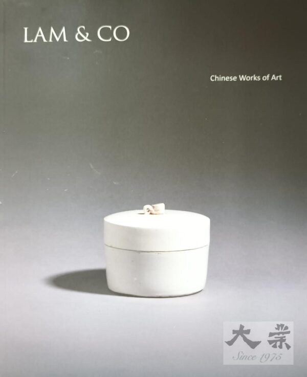 Chinese Works of Art Lam & Co