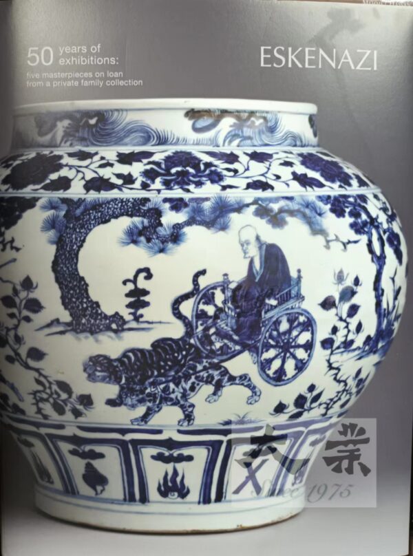50 years of exhibitions: fove masterpieces on loan from a private family collection