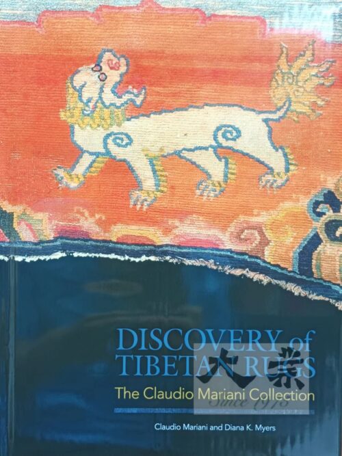 Discovery of Tibetan Rugs