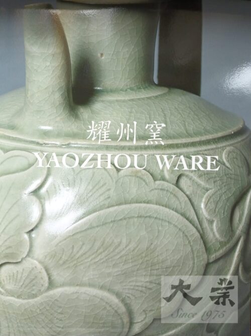 耀州窯 Yaozhou Ware