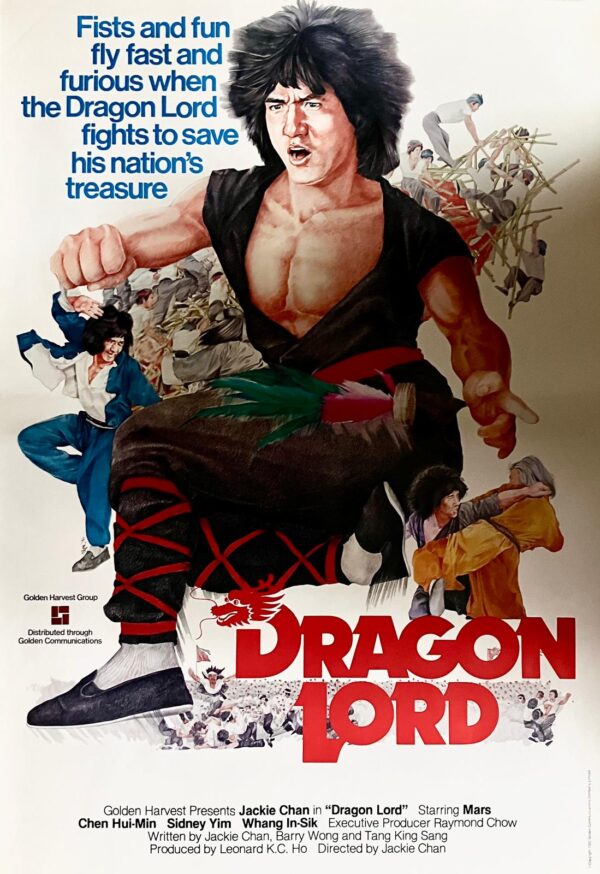 Dragon Lord (1982)