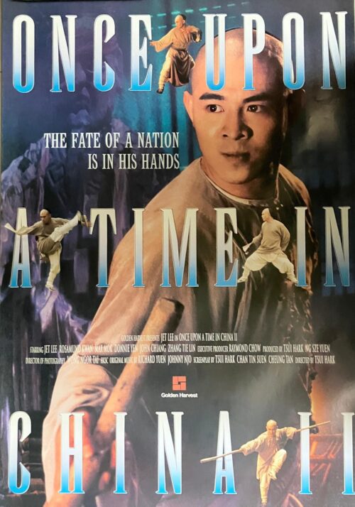 Once Upon a Time in China II (1992)