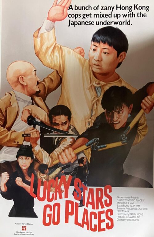 Lucky Stars Go Places (1986)