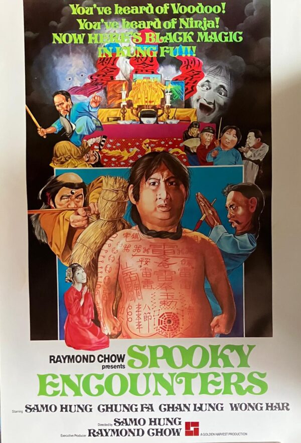 Encounters of the Spooky Kind (1980)