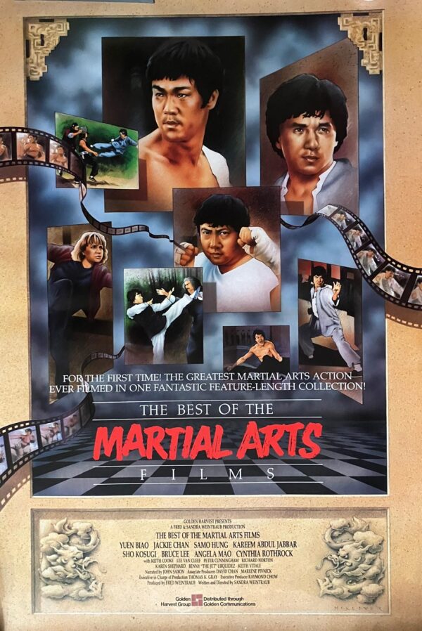 The Best of the Martial Arts Films (1990)