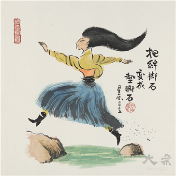 絆腳石