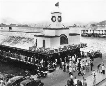 第二代中環天星碼頭｜Second Generation of Star Ferry Pier, 1950s