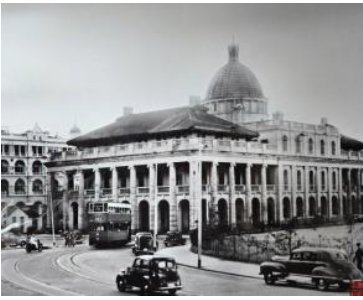 舊最高法院大樓｜Old Supreme Court Building, 1950s