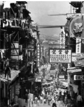 東邊街｜Eastern Street, 1950s