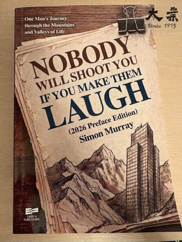 Nobody Will Shoot You If You Make Them Laugh (2026 Preface Edition)